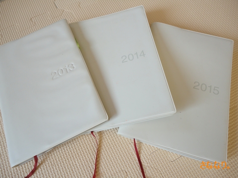 2013～2015年のスケジュール帳