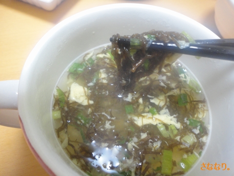 仁丹の海藻しっかり和風スープ　沖縄産 もずくのスープ