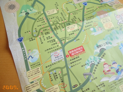 奥飛騨温泉郷　平湯温泉　温泉街の地図