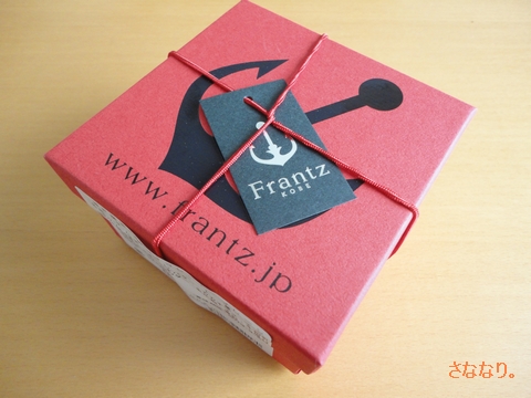 神戸フランツ「神戸魔法の生チョコレート･プレーン」　パッケージもオシャレ